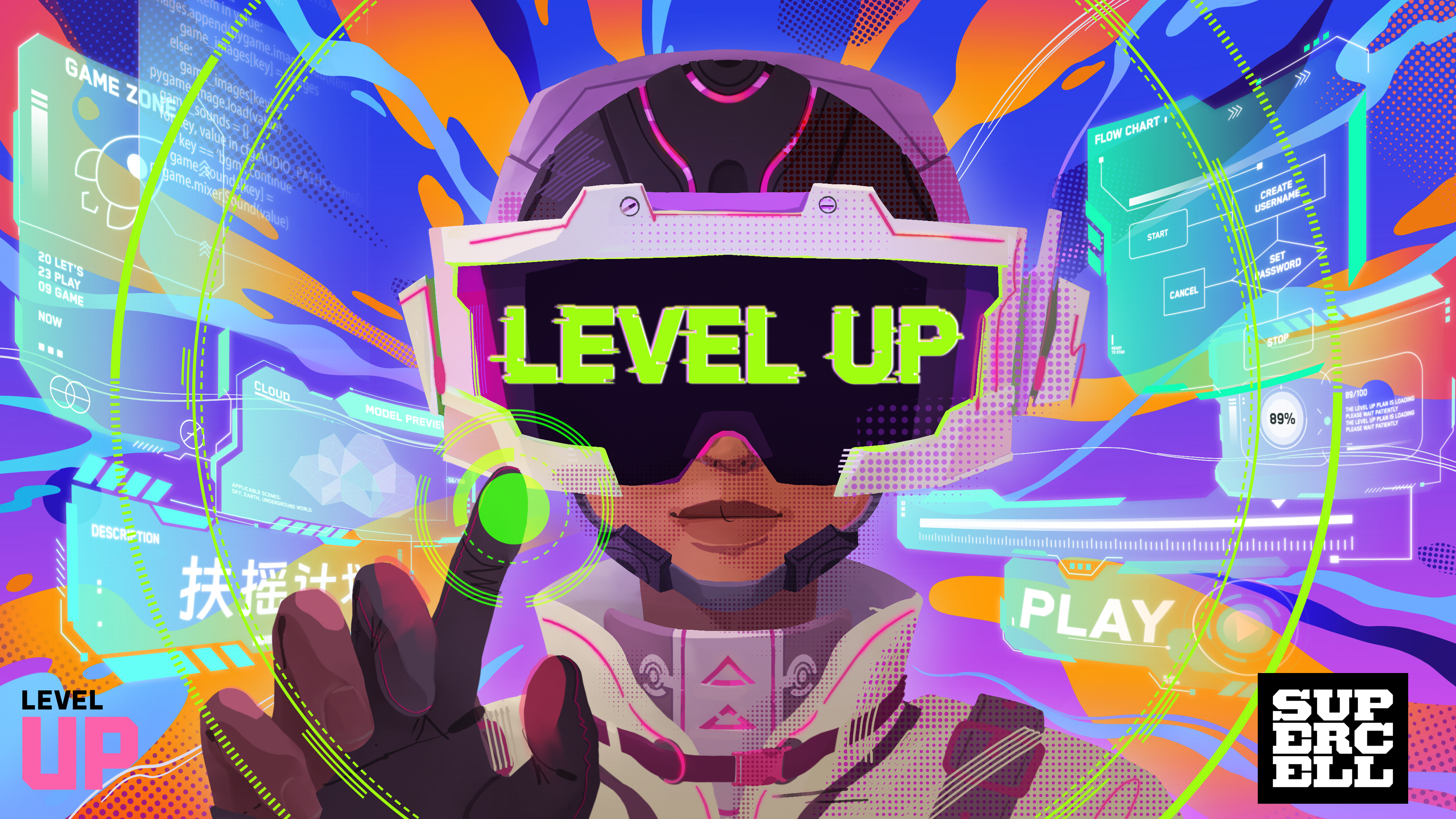Level Up Shanghai – Apply Now! × Supercell